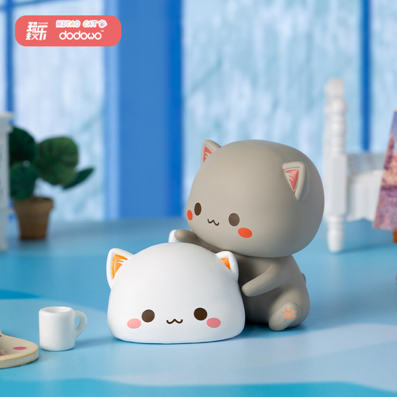 Kids Toys Low Price - Mitao Cat 2 Season Lucky Cat