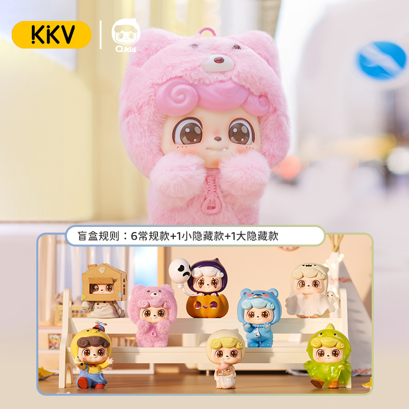 Kids Quirky Toys - ของแท้ของเล่นที่โดดเด่นและอินเทรนด์แบรนด์ Q Kid ทําให้ชุดผีน้อยน่ารักของคุณของกล่องตาบอดของเล่นและตุ๊กตาเป็นของขวัญสําหรับเด็ก