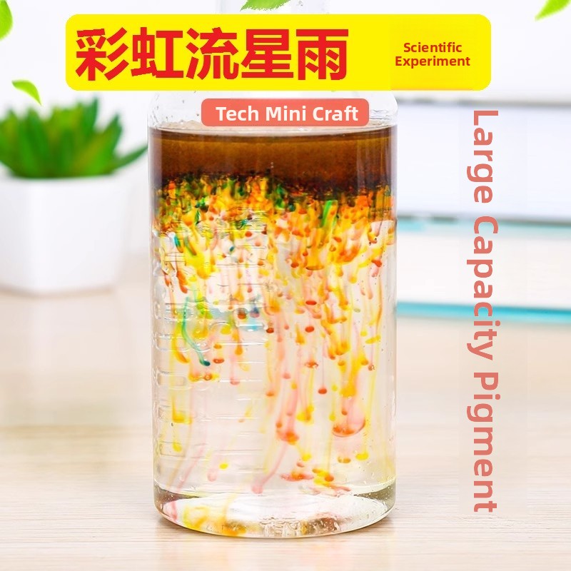 Volcano Experiment Kit - ชุดทดลองวิทยาศาสตร์สายรุ้งสำหรับเด็ก ชุดวัสดุสร้างสรรค์ DIY ทำมือ แพ็คเกจวัสดุภูเขาไฟนมระเบิด ฝนไข่มุก