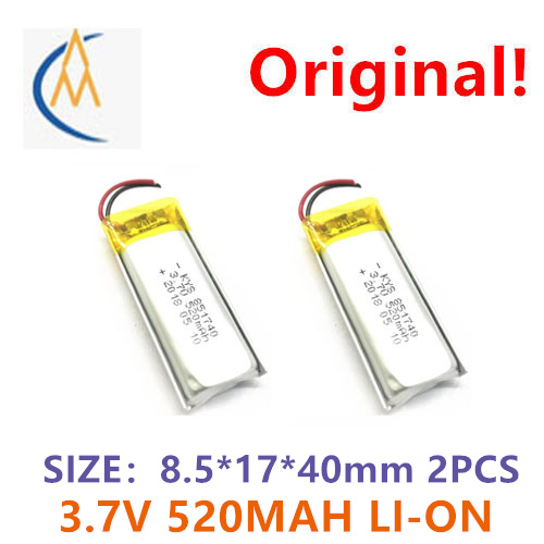 Kids Toys Low Price - ซื้อเพิ่มจะได้ราคาถูก 851740 801740 801738 3.7V 500mah