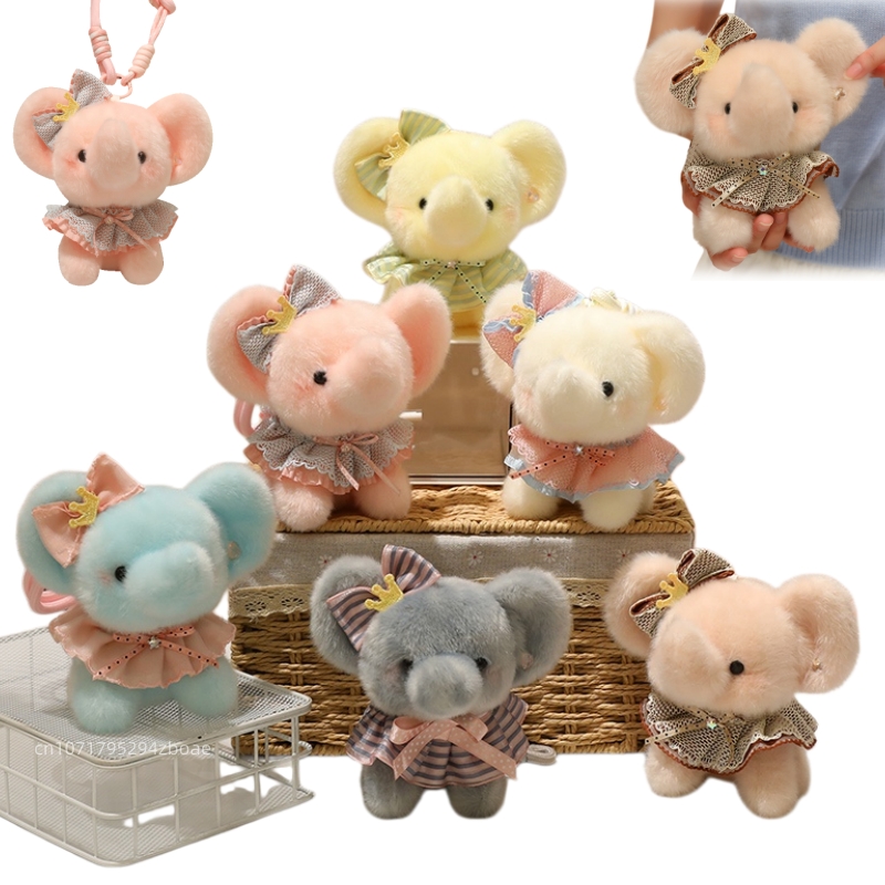 Kids Toys Elephant - ตุ๊กตาช้างน่ารัก ขนาด 15 ซม. ของเล่นตุ๊กตาสัตว์ช้างหลากสีสัน นุ่มนิ่ม