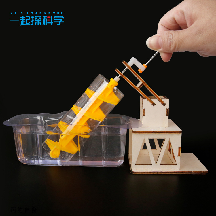 Science Experiment Kit - ชุดของเล่นประกอบเองแบบ DIY สำหรับเด็ก โครงการวิทยาศาสตร์และเทคโนโลยีขนาดเล็ก วงล้ออาร์คิมีดีส ทดลองทางวิทยาศาสตร์