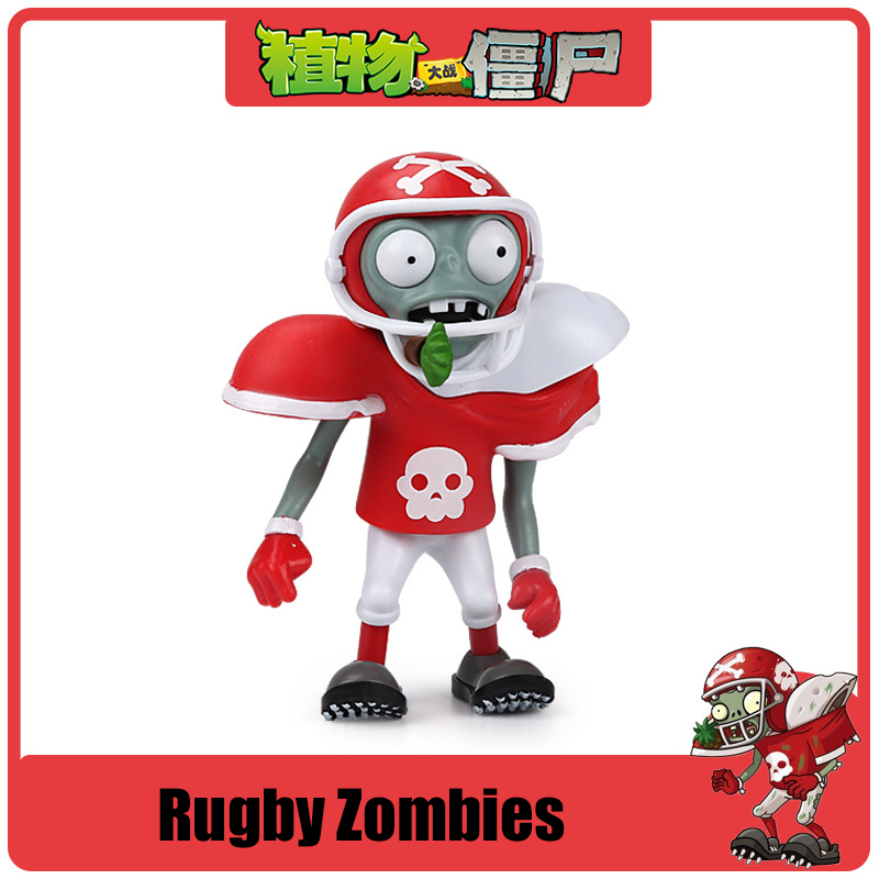 เกมพืชปะทะซอมบี้ ตุ๊กตาหมอซอมบ - Kids Toys Egypt บทวิจารณ์และราคา