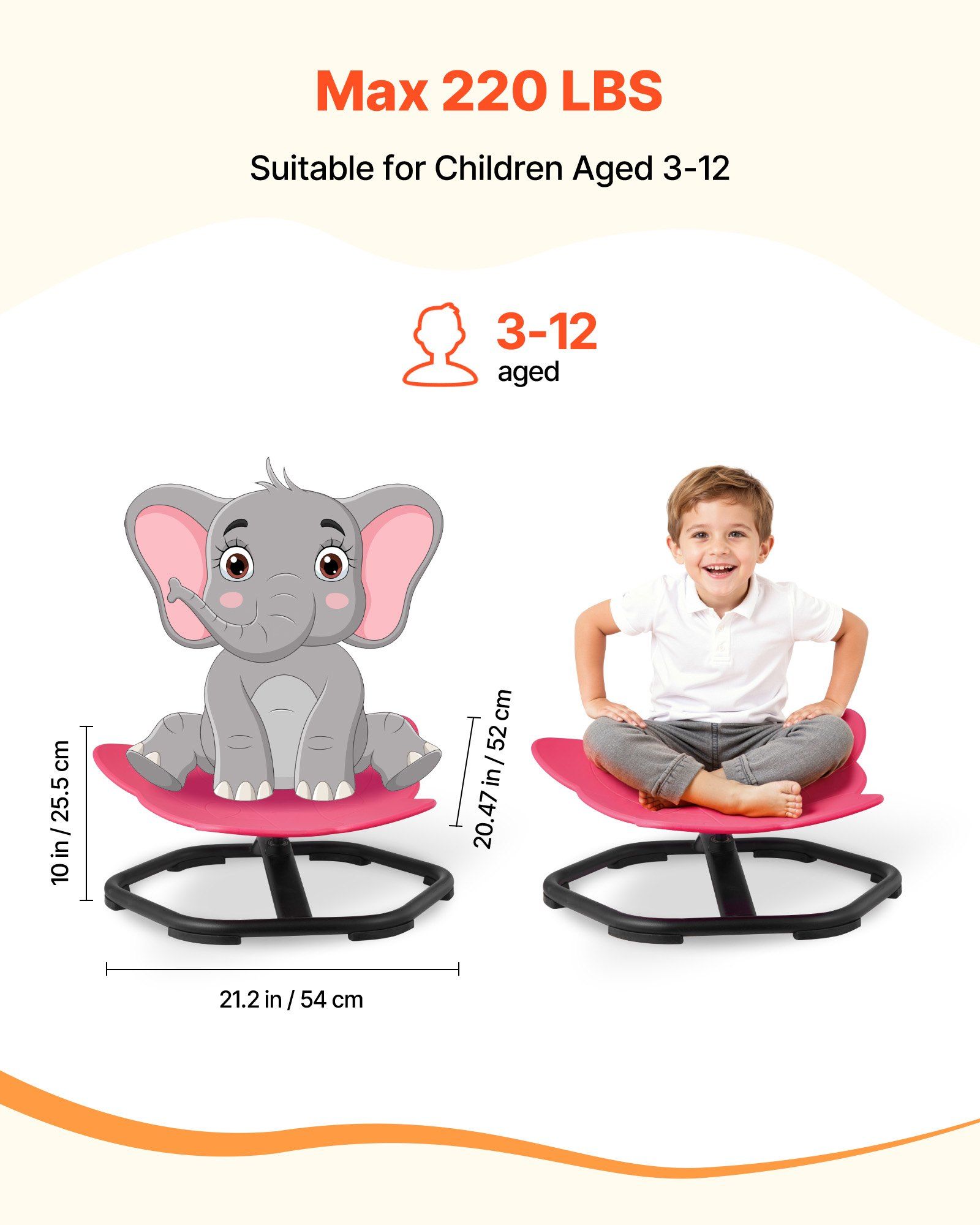 เก้าอี้หมุนสำหรับเด็ก รับน้ำหน - Kids Toys Elephant บทวิจารณ์และราคา
