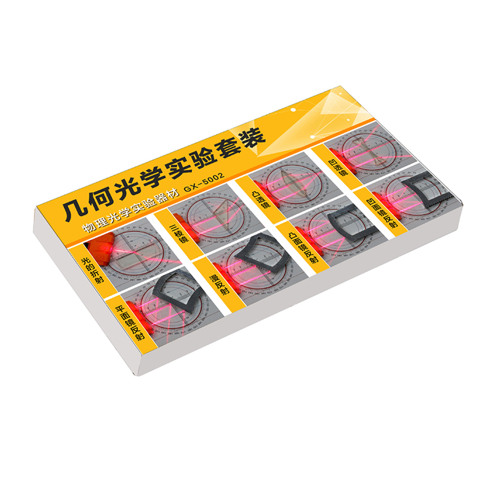 อุปกรณ์ถ่ายภาพด้วยเลนส์ เครื่อ - Science Experiment Kit บทวิจารณ์และราคา