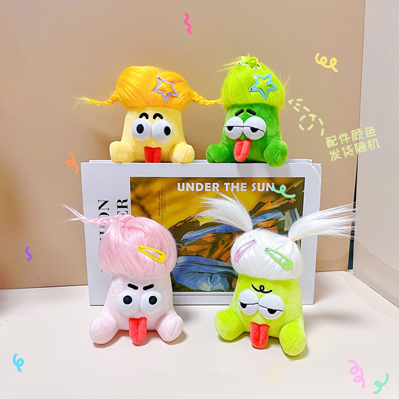 ตุ๊กตารูปการ์ตูนทอดแบบแปลกๆสำห - Kids Quirky Toys บทวิจารณ์และราคา