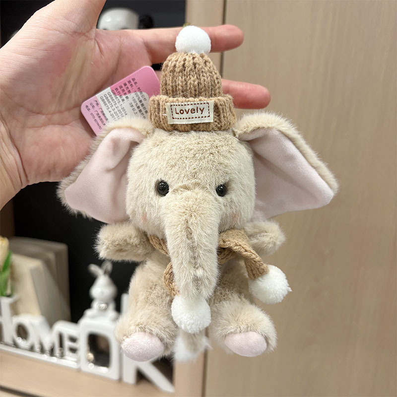 พวงกุญแจตุ๊กตาช้างการ์ตูนสำหรั - Kids Toys Elephant บทวิจารณ์และราคา