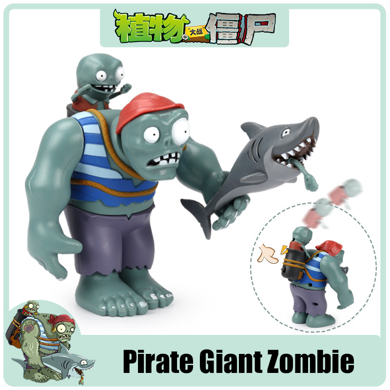 พืช vs. Zombies ซอมบี้ยักษ์อีย - Kids Toys Egypt บทวิจารณ์และราคา