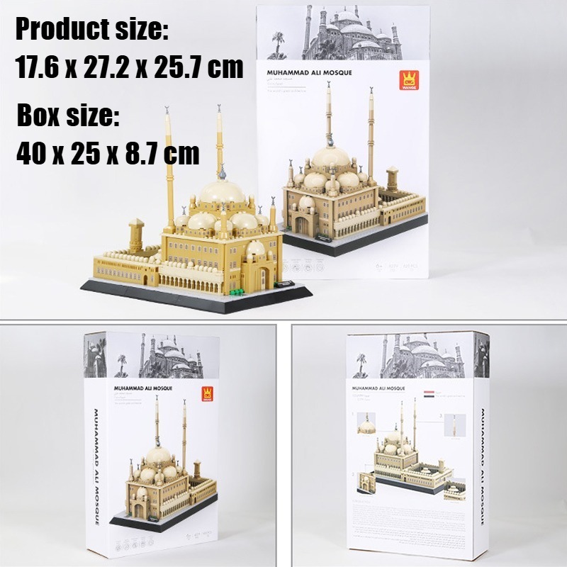 620 ชิ้น ชุดตัวต่ออาคารมัสยิดม - Kids Toys Egypt บทวิจารณ์และราคา