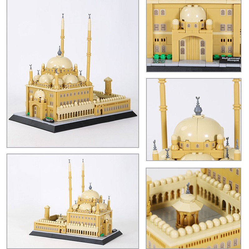 620 ชิ้น ชุดตัวต่ออาคารมัสยิดม - Kids Toys Egypt บทวิจารณ์และราคา