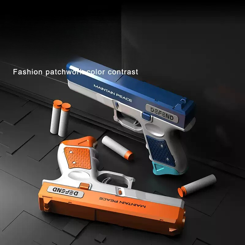 ปืนยิงลูกดอกโฟมแบบนุ่ม ของเล่น - Foam Dart Gun บทวิจารณ์และราคา