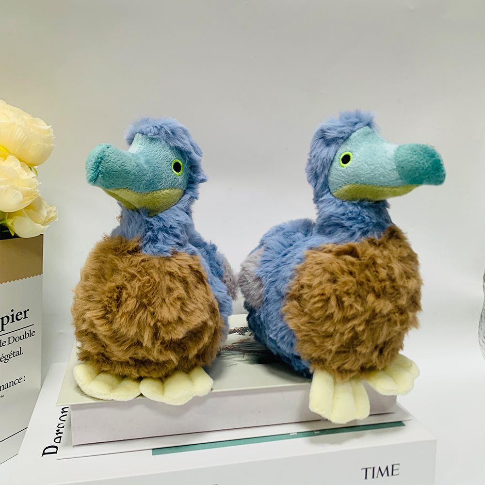 น่ารัก Dodo Bird Plush & พวงกุ - Kids Toys Mauritius บทวิจารณ์และราคา