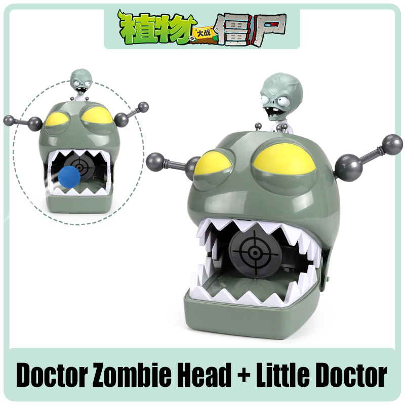 พืชปะทะซอมบี้ เกมต่อสู้ ซอมบี้ - Kids Toys Egypt บทวิจารณ์และราคา