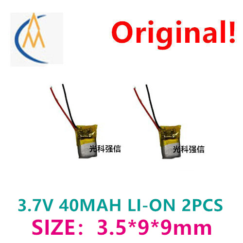 ซื้อเพิ่มจะได้ราคาถูก แบตเตอรี - Kids Toys Low Price บทวิจารณ์และราคา