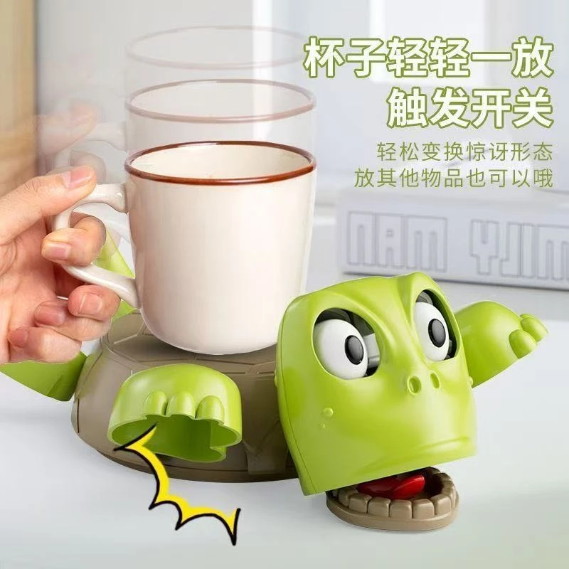 ของเล่นเต่าตลกแบบกด ป๊อปอาย คั - Kids Quirky Toys บทวิจารณ์และราคา