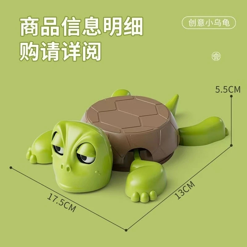 ของเล่นเต่าตลกแบบกด ป๊อปอาย คั - Kids Quirky Toys บทวิจารณ์และราคา